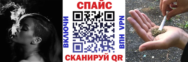 Бутират 1.4BDO  kraken маркетплейс  Онега  закладки 