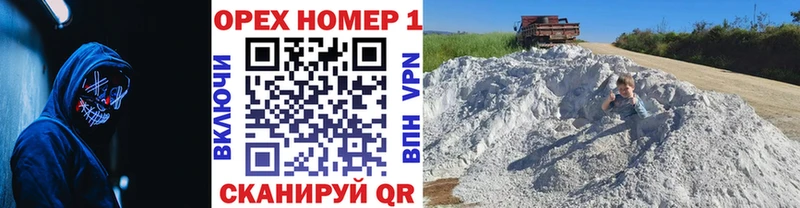 купить наркотики сайты Онега КОКАИН 97%