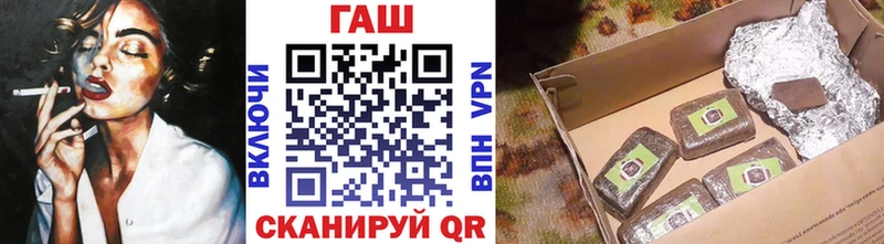 ГАШИШ AMNESIA HAZE  KRAKEN ONION  Онега  магазин продажи  