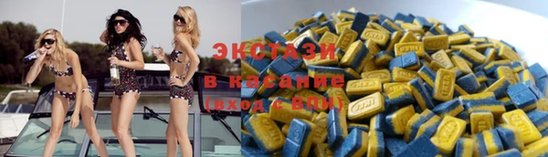 мефедрон VHQ Белокуриха