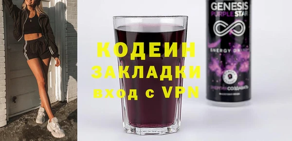 mdpv Белоозёрский