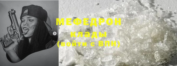 mdpv Белоозёрский