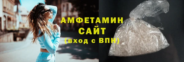 mdpv Белоозёрский