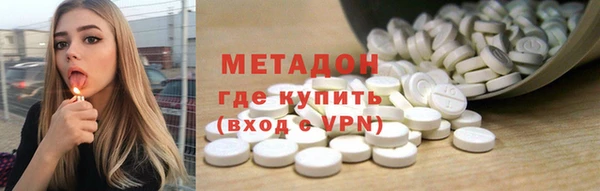 соль курить ск Богданович