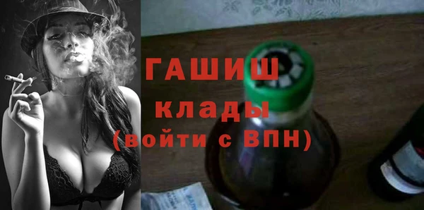 mdpv Белоозёрский
