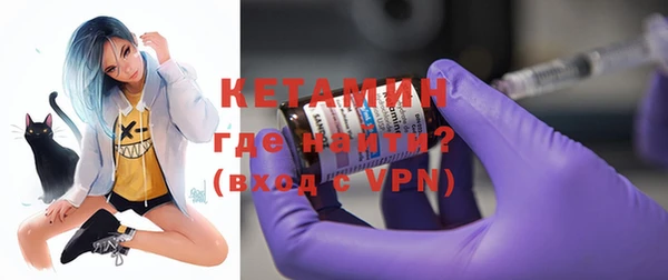 mdpv Белоозёрский