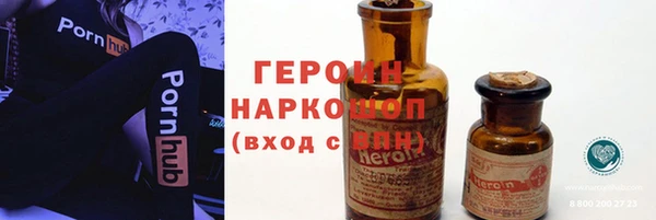 spice Вуктыл