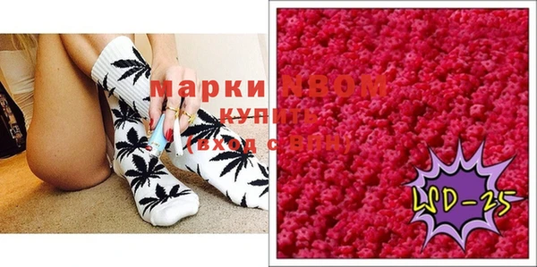 mdpv Белоозёрский