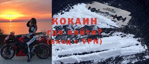 mdpv Белоозёрский