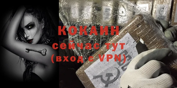 mdpv Белоозёрский