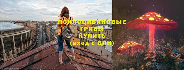 mdpv Белоозёрский