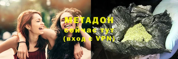 mdpv Белоозёрский