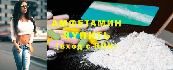 mdpv Белоозёрский