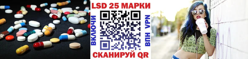 ЛСД экстази ecstasy  как найти закладки  Онега 