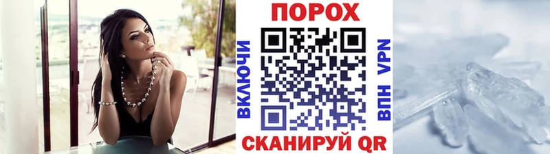 наркота  Онега  KRAKEN   МЕТАМФЕТАМИН витя 